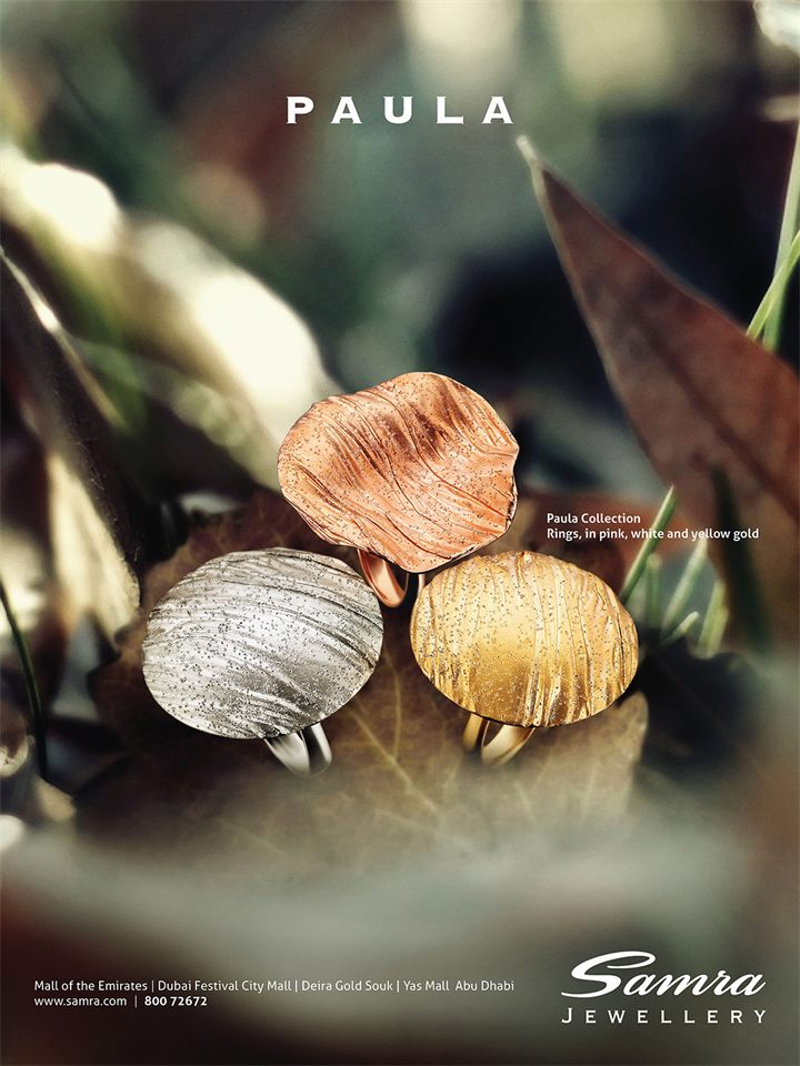 Advertising photography in Dubai by Moataz Hachem