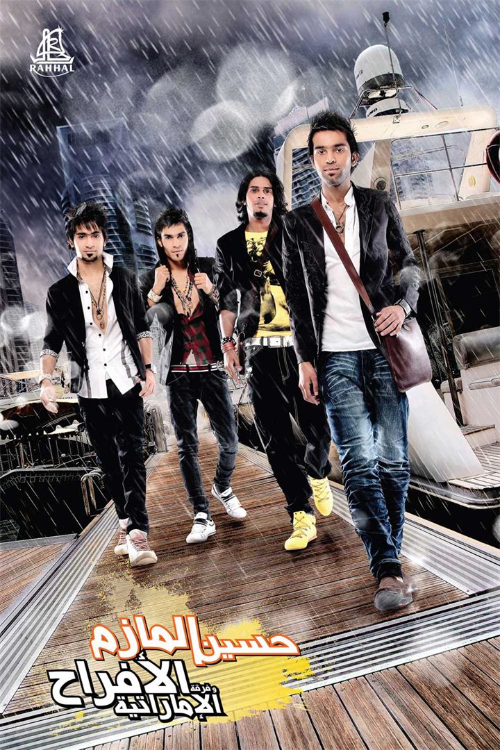 Advertising photography in Dubai by Moataz Hachem